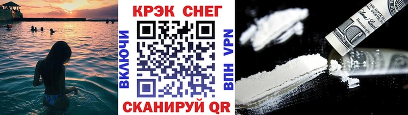 Магазины продажи наркотиков Жердевка МДМА  Меф  Марихуана 