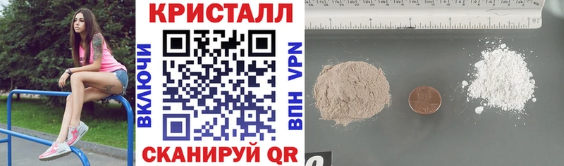 blacksprut   хочу наркоту  Жердевка  Амфетамин Premium 