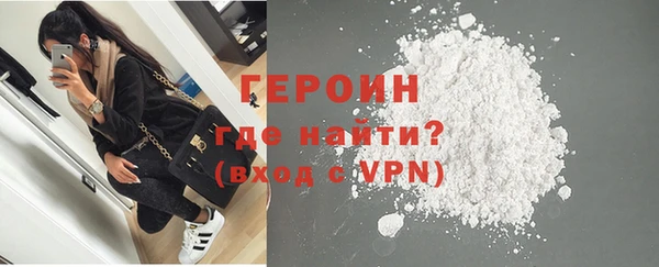 мдпв Данков
