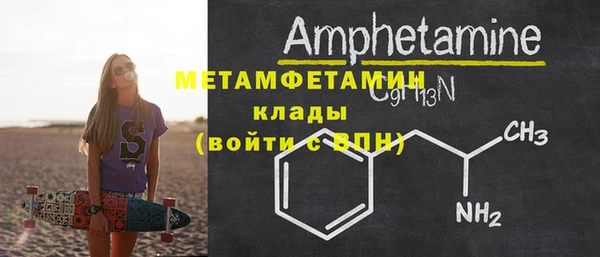 мдпв Данков