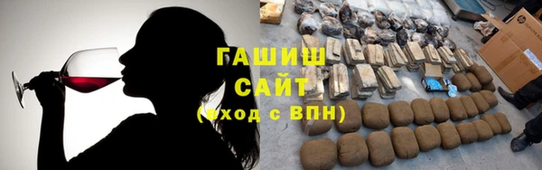 кокаин перу Дедовск