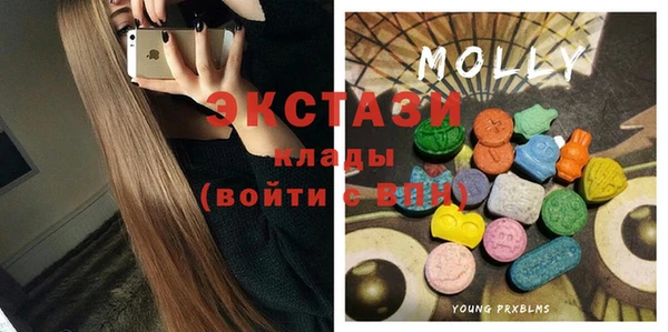 мдпв Данков