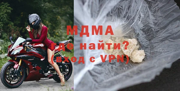 стаф Гусев