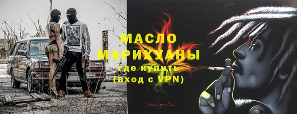 стаф Гусев