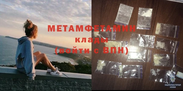 стаф Гусев