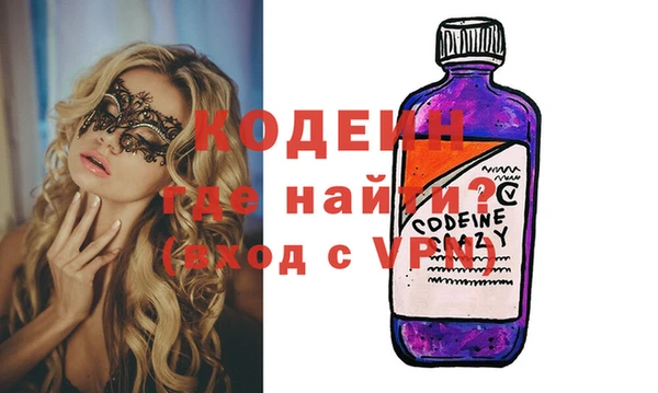 мдпв Данков