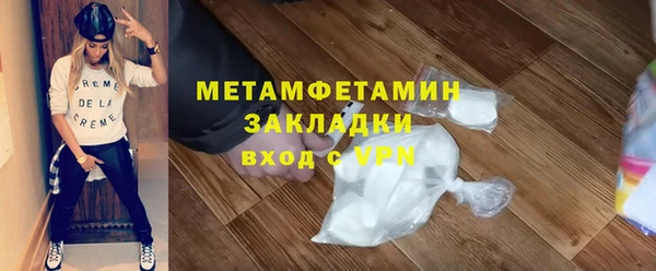 мдпв Данков