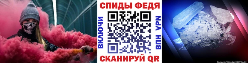 наркота это какой сайт Метамфетамин витя Жердевка