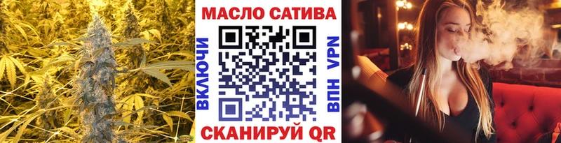 Дистиллят ТГК концентрат  ссылка на мегу зеркало  Жердевка 
