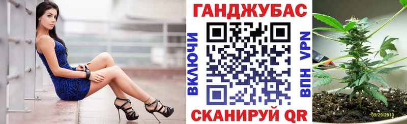 магазин продажи наркотиков  Жердевка  Бошки Шишки семена 